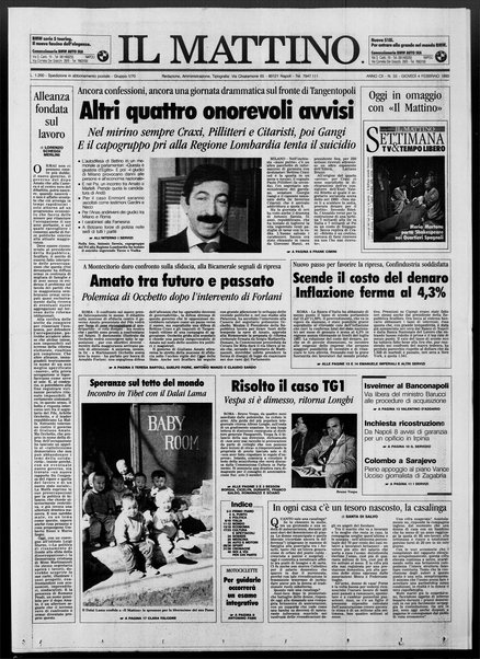 Il mattino